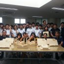 변산중학교 이미지