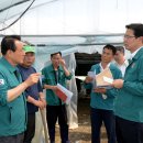 논산축산 이미지