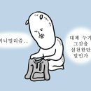 카페반디나무 이미지