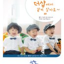 익산더샵아파트 이미지