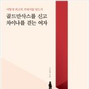 차이나성 이미지