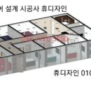 지니 노래연습장 이미지