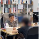 제이에이영어교습소