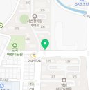 데이롱카페 대구서변점