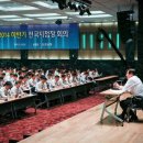 외환은행 파이낸셜뉴스