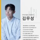 평일빌딩 이미지
