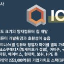제일컴퓨터시스템 이미지