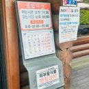 야상회 이미지