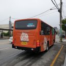 공주교통 207번 1100호 NEW BS090 유로6 디젤 2020년식 이미지
