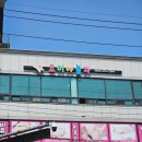 아주기획 이미지