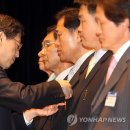(주)대영국제