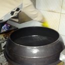 가마솥 뚝배기 이미지