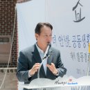 혈동경로당 이미지