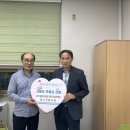 양덕1동행정복지센터 이미지