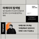 레퍼런스클럽 이미지