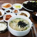 안동참마국수