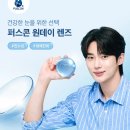 오렌즈원주단구점 네이버블로그