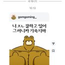 건희네민박 이미지