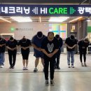 평화세차장 이미지