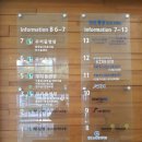 우리들행정사무소 이미지