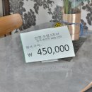 우리들유통 | 울산가구점 아파트 입주가구 할인율 미쳤어요 (명문가구백화점 후기)
