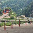 옥계동대산펜션 네이버블로그