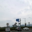 동피랑관광안내소 이미지