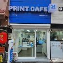 길프린트24 이미지