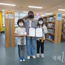 영덕도서관 이미지