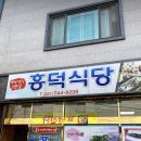 순천-68호 티스토리