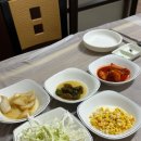 다온아구찜