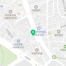 마천기사식당 이미지