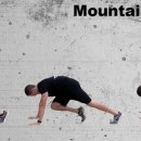 마운틴 휘트니스 이미지