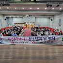 농촌체험팜파크 이미지
