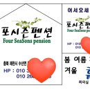 성일간판아크릴 이미지