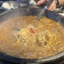 치커리생구이조양점