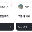 현준목장 이미지