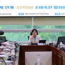 임미애 엔디엔뉴스