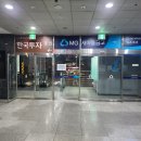 왕십리로(서측) | 송도맛집 _ 인천 조개구이 무한리필 가능한 송도조개창고