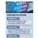 ●매경이 전하는 세상의 지식 (매-세-지, 2월 14일) 이미지