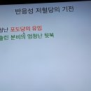 연세조홍근내과의원 이미지