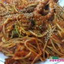 서희아구찜 이미지