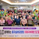 효자실버요양원 이미지