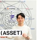 에셋원파트너스