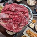 한우구이 이미지
