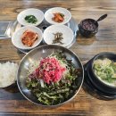 남일대식육식당 이미지