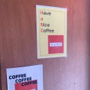 카페핸크(Hanc) 이미지