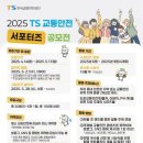 즈 이미지