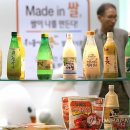 자유농산 이미지