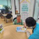 경남지체장애인연합회 함안군지회 | 함안군, 돌봄 사각지대 해소를 위한 통합돌봄 안내창구 운영 시작